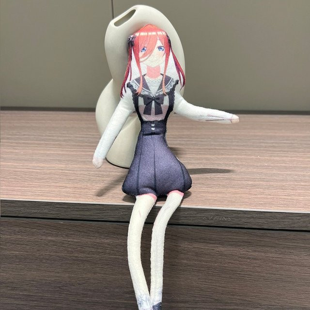 Yiran toy Ichika Nakano Nino Nakano Plüschtier, 28cm, ab 18 Jahren - Bild 1