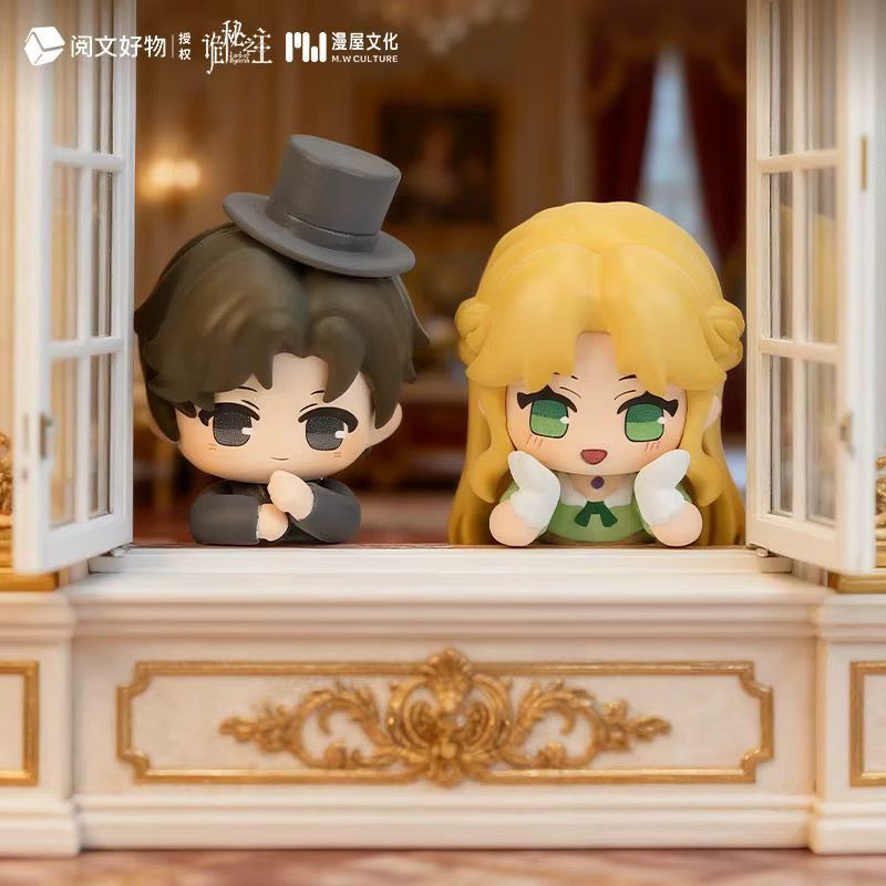 Funism Lord Of Mysteries Cute Stories Serie Blind Box Anime Figur Leonard Mitchell Moretti in Grau - Bild 2