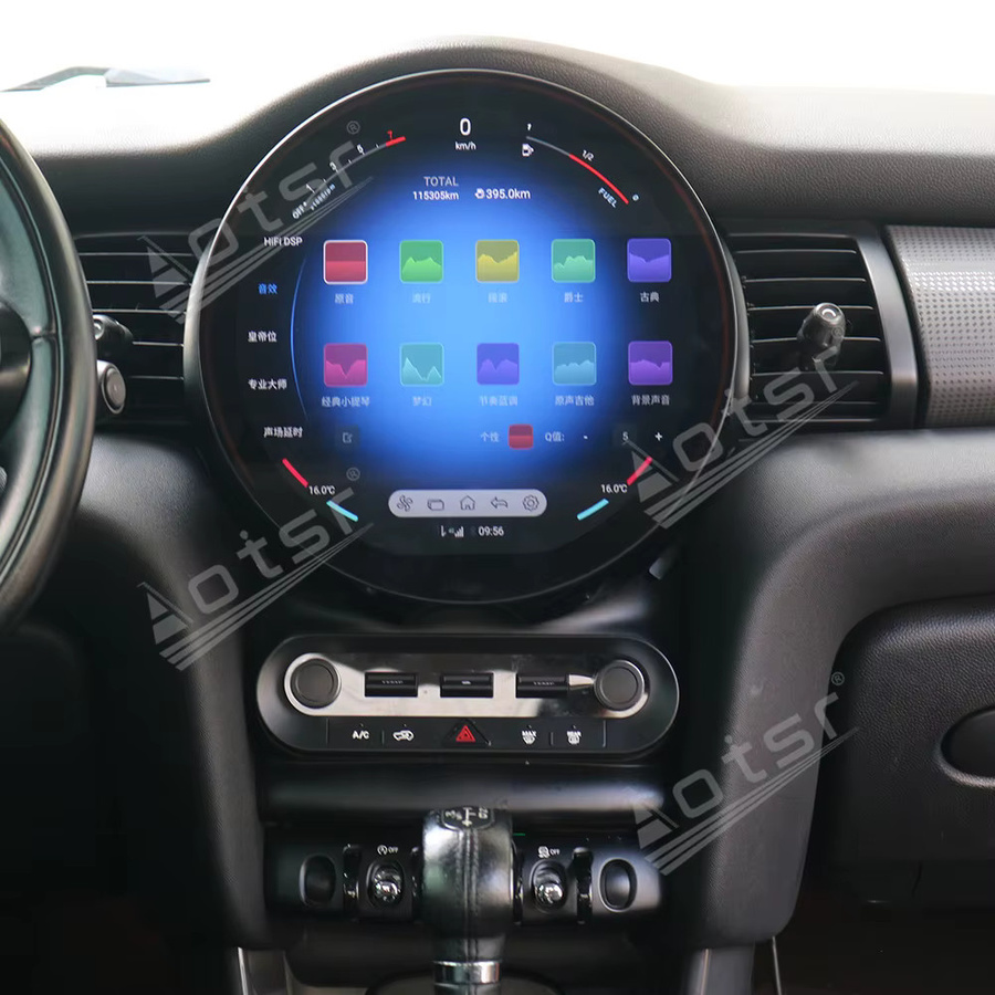 Aotsr Android 13 Autoradio mit 11,8 Zoll 2K HD Touchscreen und GPS-Navigation für MINI F55/F56/F57 (2015-2020) in Schwarz - Bild 3