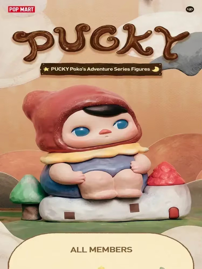 POP MART Pucky Poko's Adventure Series Blind Box, Actionfigur - Bild 1