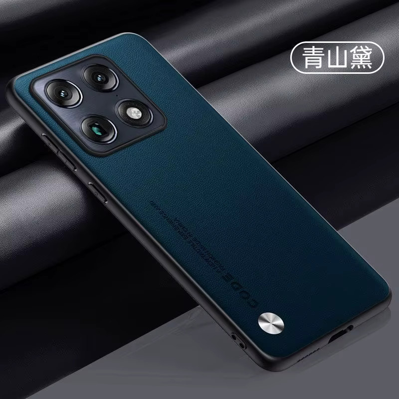 Luxuriöse Silikon-PU-Leder Hülle für Motorola Moto Edge 70 Ultra X70 Air Pro 5G mit stoßfestem Bumper - Bild 3