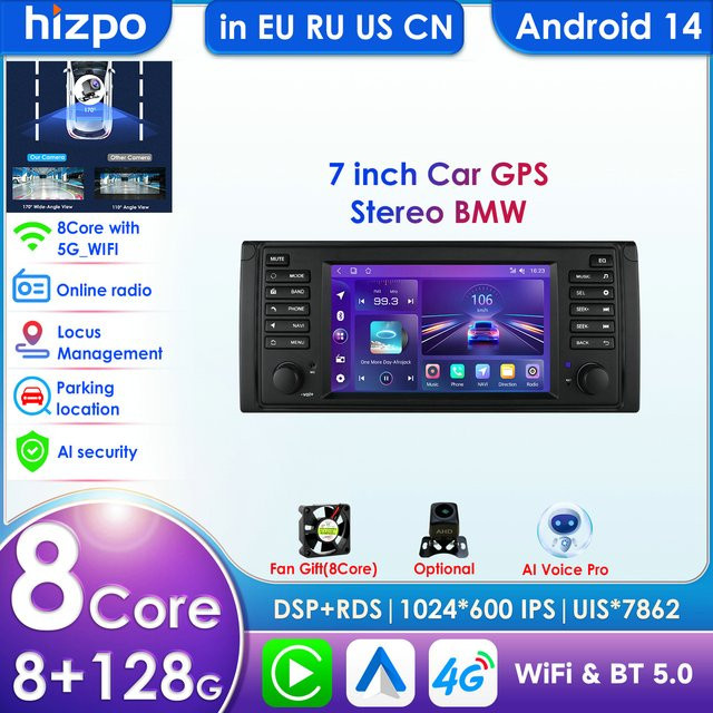HIZPO Android 13 Auto Multimedia Player mit 8 GB RAM und 128 GB Speicher für BMW E39 E53 M5 (1995-2003), Navigation, Bluetooth, GPS, Wifi und Carplay, Schwarz - Bild 1