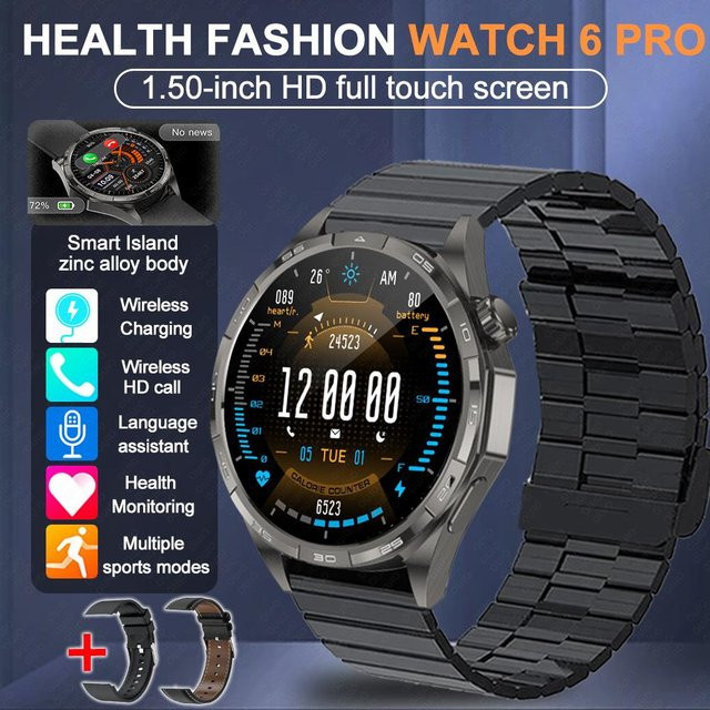 ZODVBOZ Smartwatch 6 Pro Outdoor-Sport Smartwatch für Herren mit 1,50 Zoll HD-Bildschirm, GPS-Streckenverfolgung, Höhenmesser, Barometer und Herzfrequenzmessung, Farbe: Black, Set mit Bambusstahl, Silikon- und Lederarmband - Bild 1