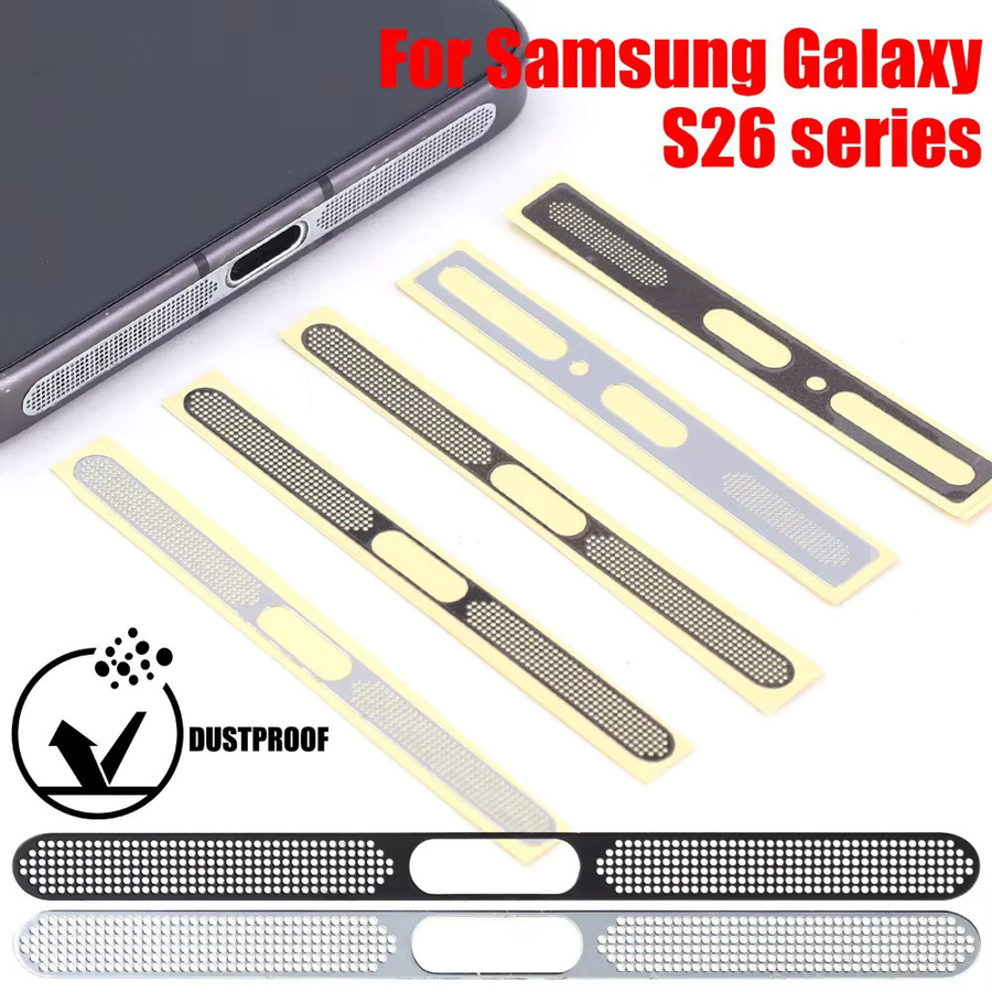 Metall Staubschutznetz Aufkleber für Samsung Galaxy S26 Ultra und S26 Plus in Schwarz und Silber - Bild 2