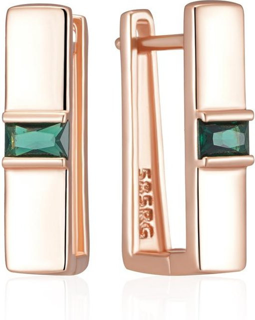Ohrringe Roségold, Zirkonia, Damen, Vintage - Bild 1