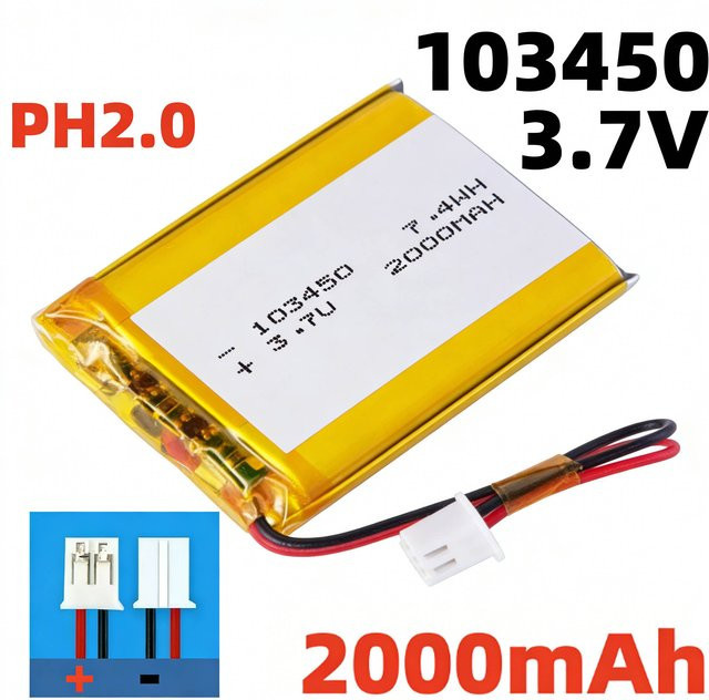 Roza Cinnie Li-Ion Akku 3,7 V 2000 mAh Gelb mit JST PH 2,0 mm 2-poligem Stecker für Kamera, GPS-Navigator, MP5 und Bluetooth-Headset - Bild 1