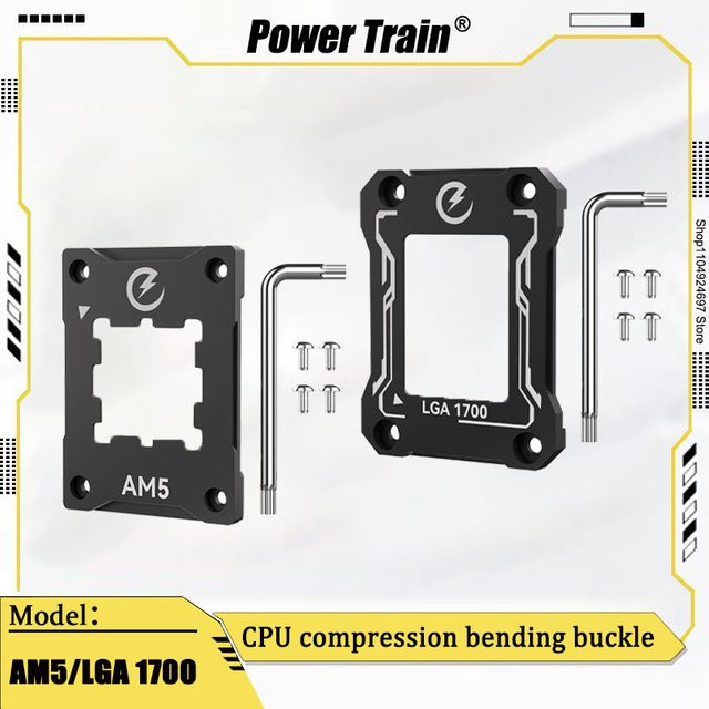 Power Train AM5 LGA1700 CPU Halterung aus Aluminiumlegierung in Schwarz zur Vermeidung von CPU-Verbiegung für deinen PC - Bild 1