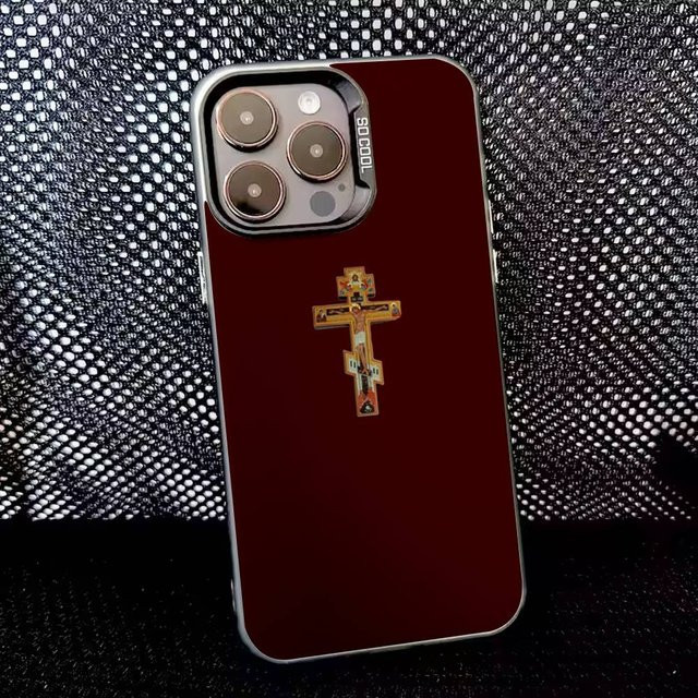 Handyhülle mit Orthodoxem Kreuz Icon für Apple iPhone in Schwarz Matt - Bild 1