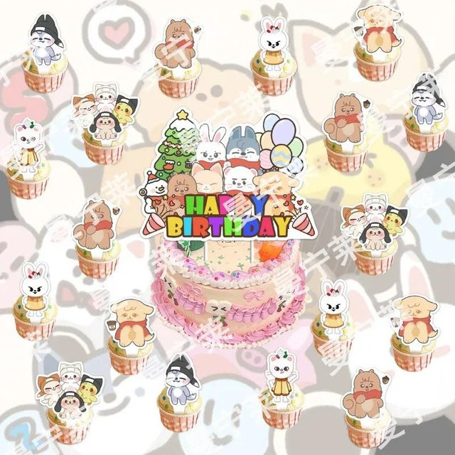Skzoo Geburtstag Dekoration Set mit Tierbildern, Wimpelketten, Ballons und Kuchensteckern in Beige und Multicolour - Bild 1