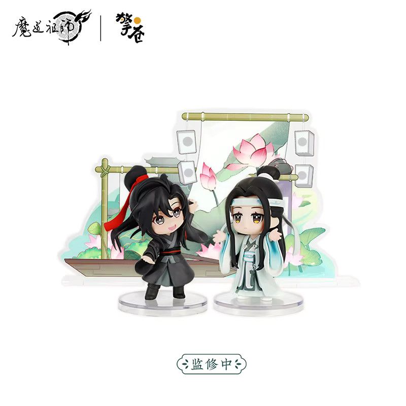Mo Dao Zu Shi MDZS Anime Actionfiguren Q-Version Lan Wangji und Wei Wuxian Sammlermodelle von Luo Jiujiu - Bild 4