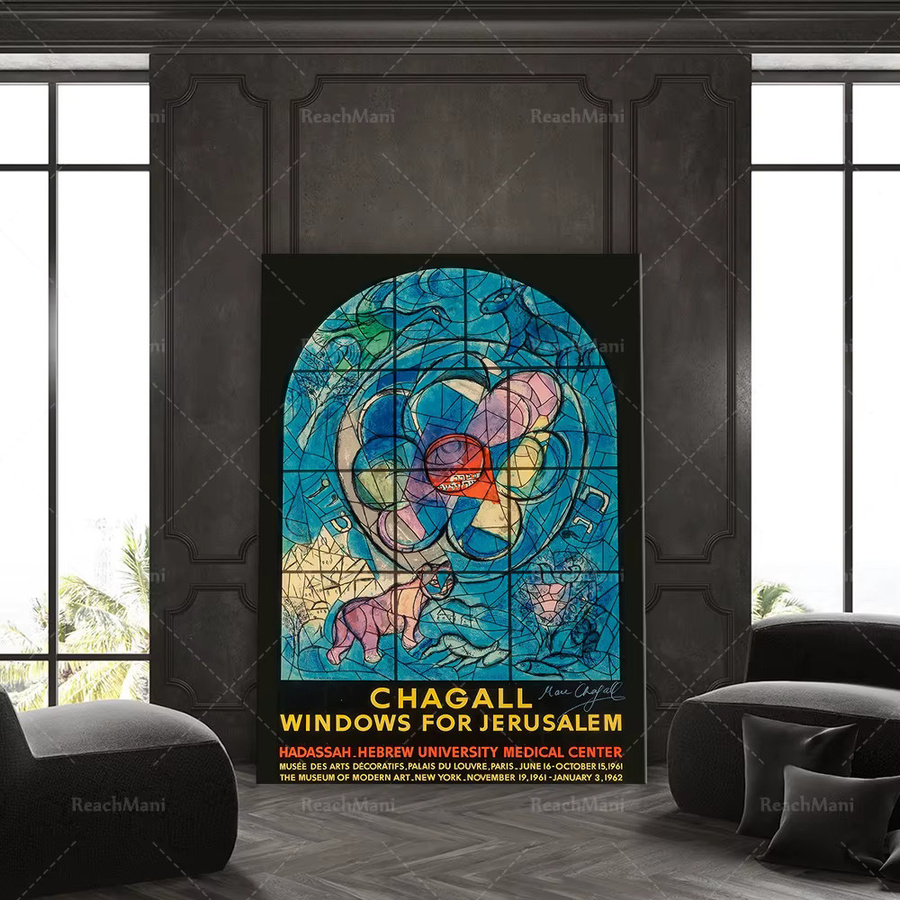 Marc Chagall Ausstellungsposter Windows of Jerusalem Vintage Wanddekor als mehrfarbiger Kunstdruck - Bild 3