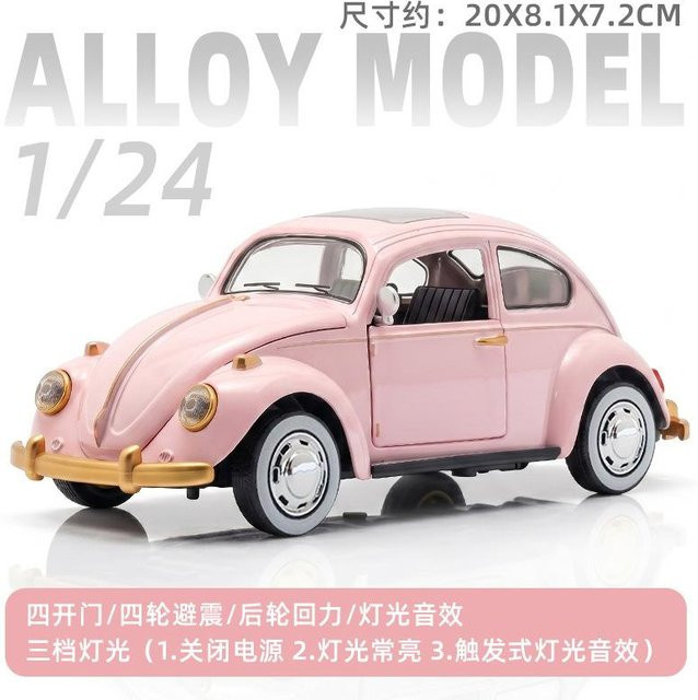 Linyi toy car Käfer Oldtimer Modellauto, 1:24, Metall, mit Licht und Sound, ab 14 Jahren - Bild 1