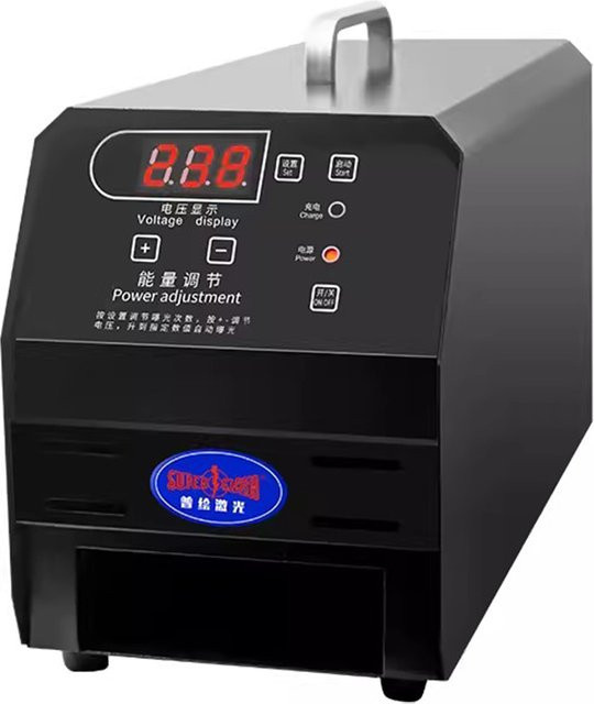 XMSJ Automatische Digitale Gravurmaschine mit Lichtsensor für Dichtungsmaterial und Stanzherstellung, Schwarz, 220V - Bild 1