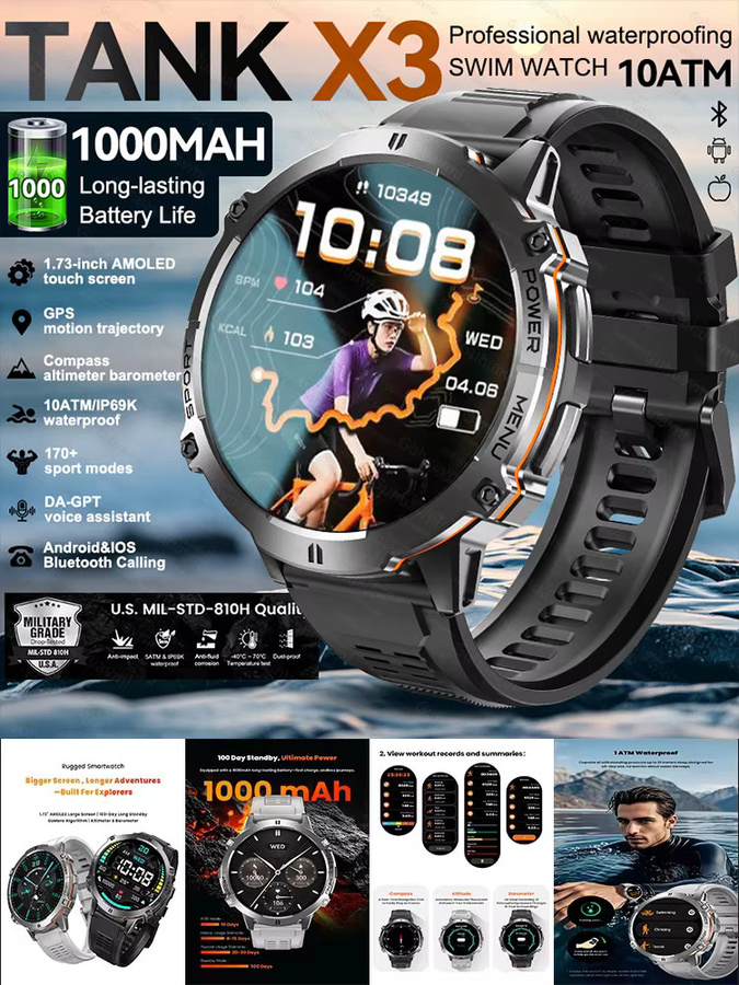 GUHUAVMI Smartwatch, Schwarz, GPS, 10 ATM, Silikon, Herren - Bild 7