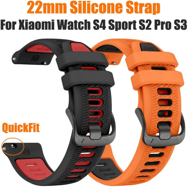 Xiaomi Uhrenarmband Silikon, 22 mm - Bild 1