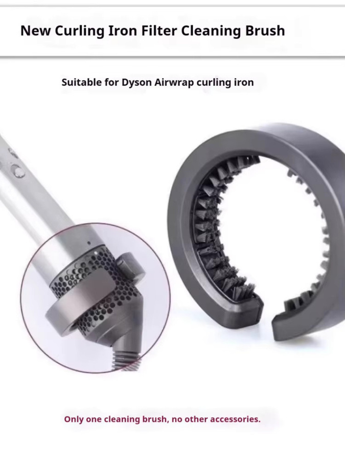 Dyson Airwrap Filterreinigungsbürste HS01/05 in Schwarz aus ABS-Material - Bild 2
