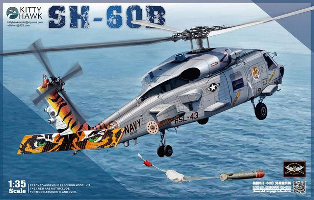 Kitty Hawk Sikorsky SH-60B Sea Hawk, Fahrzeug, Grau, ab 14 Jahren - Bild 1