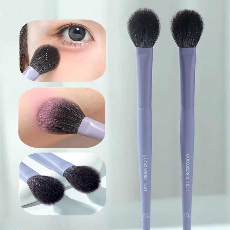 GUOXIAONIU Make-up-Pinsel, Lila, Unisex - Bild 2