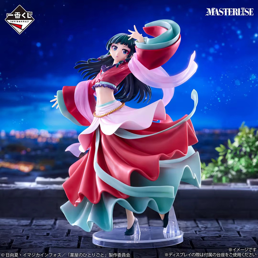 BANDAI The Apothecary Diaries Maomao Figur, Anime Modell Spielzeug - Bild 3