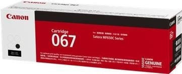Original Canon 067 Tonerpatrone Schwarz für Satera MF654Cdw und MF656Cdw - Bild 1