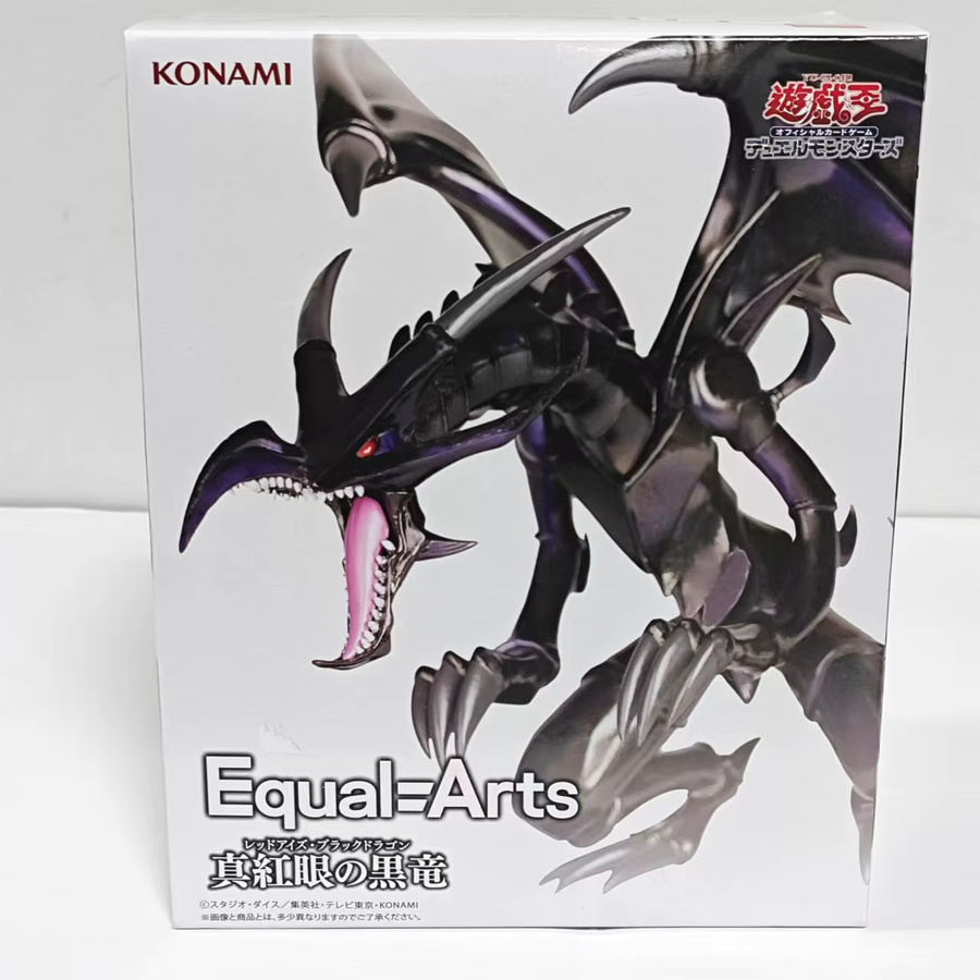 KONAMI Yu-Gi-Oh! Rotäugiger Schwarzer Drache Blauäugiger Weißer Drache Actionfiguren, Einzelfigur - Bild 2