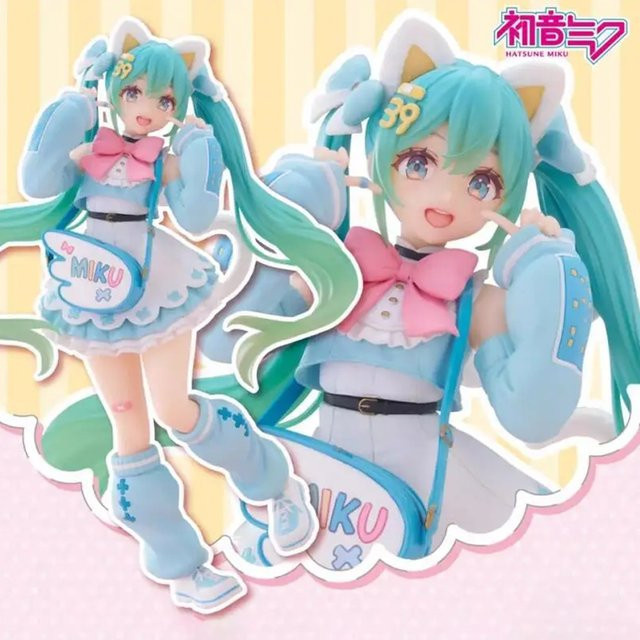 Bandai Hatsune Miku Cat Eat Ver. Actionfigur, Einzelfigur - Bild 1