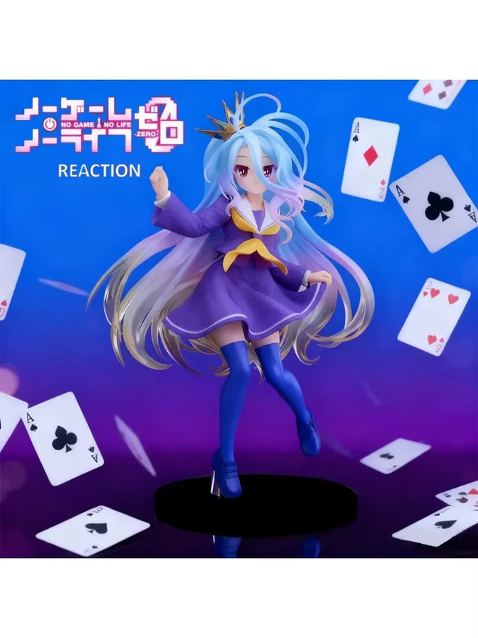 Bandai No Game No Life, Actionfigur, Weiß, Bunt / Mehrfarbig, Kunststoff - Bild 7