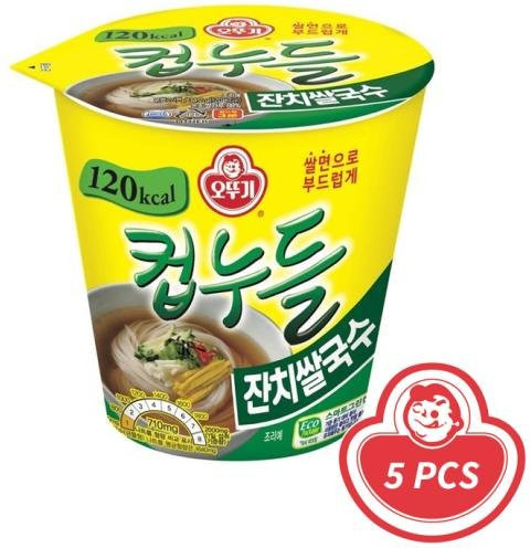 Ottogi Cup Noodles Janchi Reisnudeln 5 x 34,2 g - Bild 1