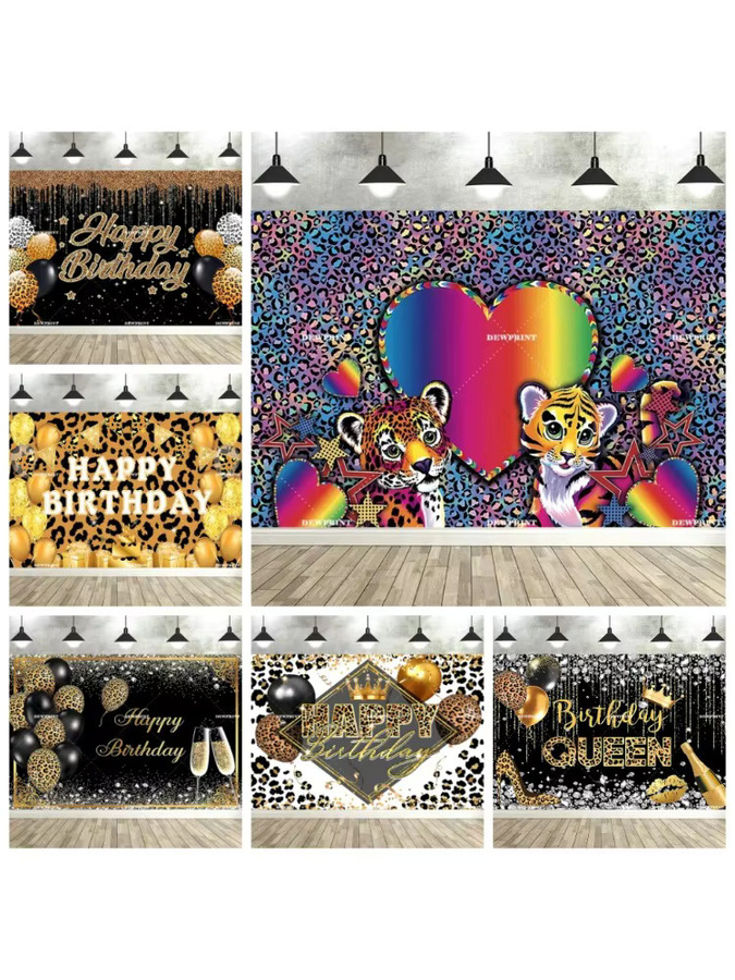 Party-Hintergrund mit Leopardenmuster und Gold-Glitzer für Kindergeburtstage und Fotografie-Deko - Bild 2