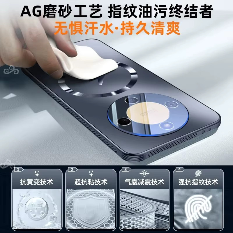 Magnetische MagSafe Schutzhülle für Honor X9d 5G, Magic 8 Lite und X9 D in Blau mit Kamera-Schutz und kühlendem Stoßfänger - Bild 5