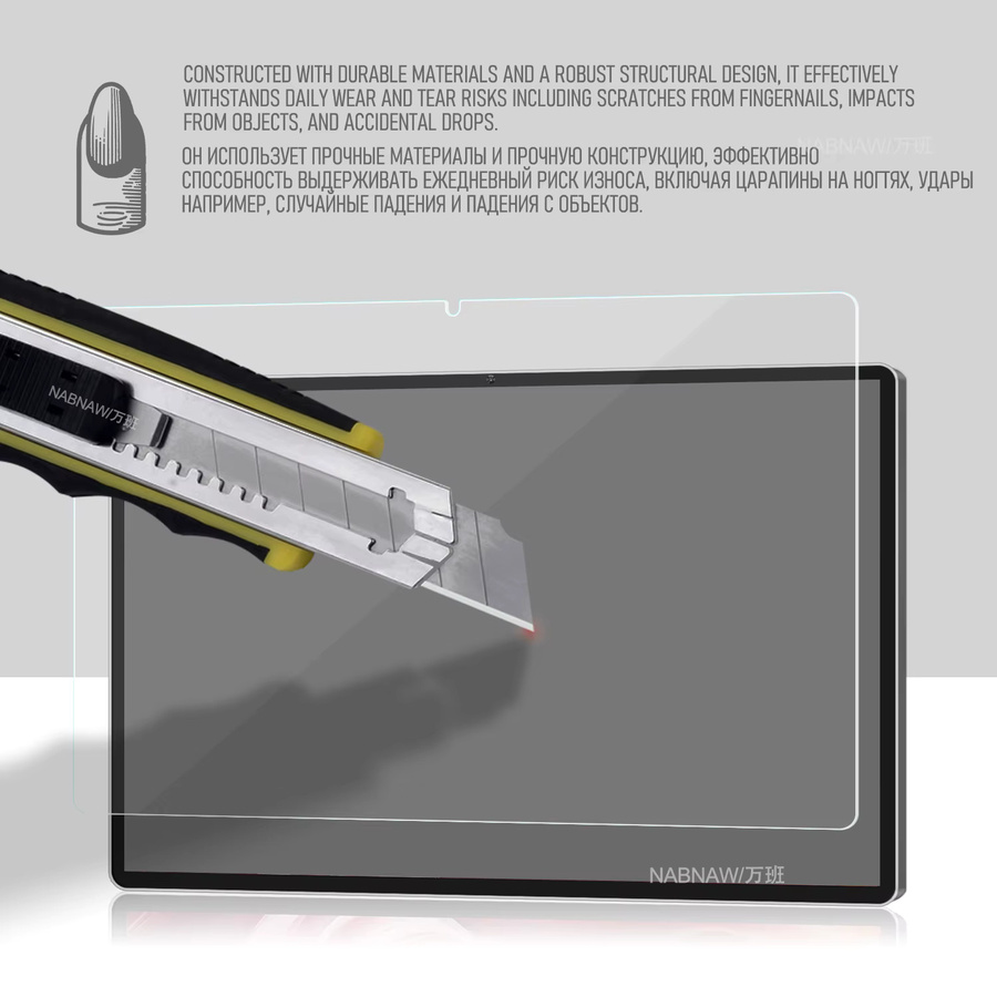 2 Stück Full HD Displayschutzfolie aus gehärtetem Glas für Teclast T65 Max 2025 T65 T60AI T60Plus T70 ArtPad Pro 12.7 Tablet transparent - Bild 3