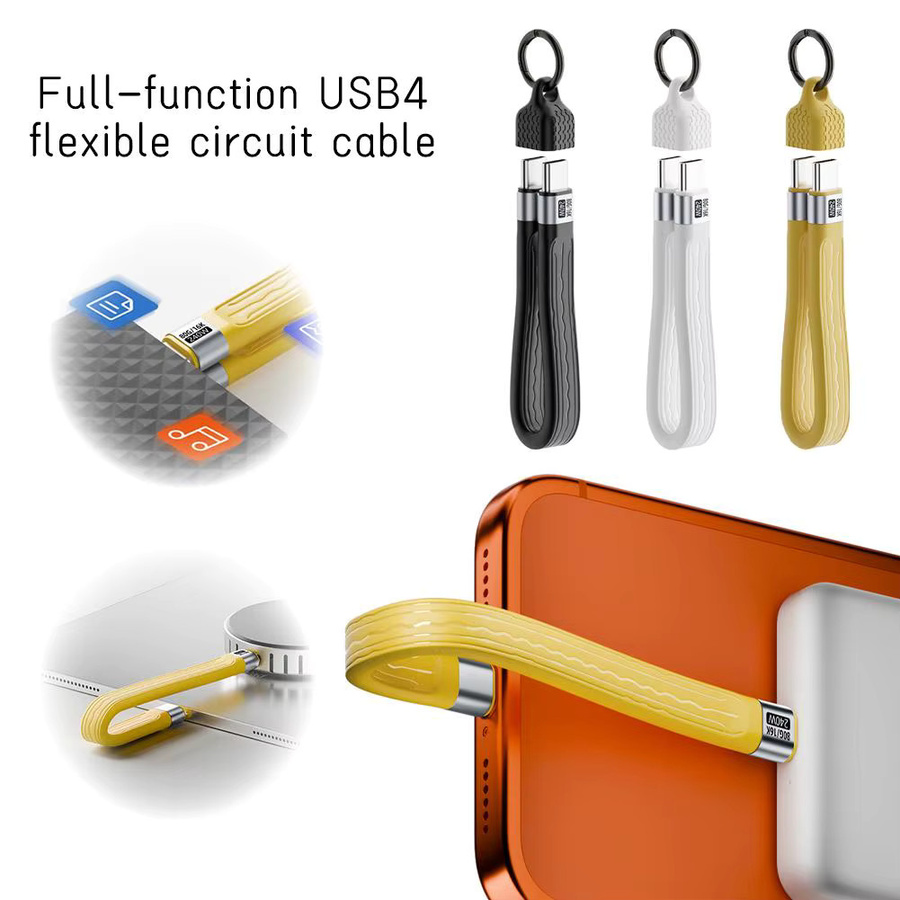 USB4 Soft-Board-Kabel USB-C zu USB-C Schlüsselanhänger, 80Gbps und 240W Schnellladekabel, Schwarz/Mehrfarbig - Bild 2