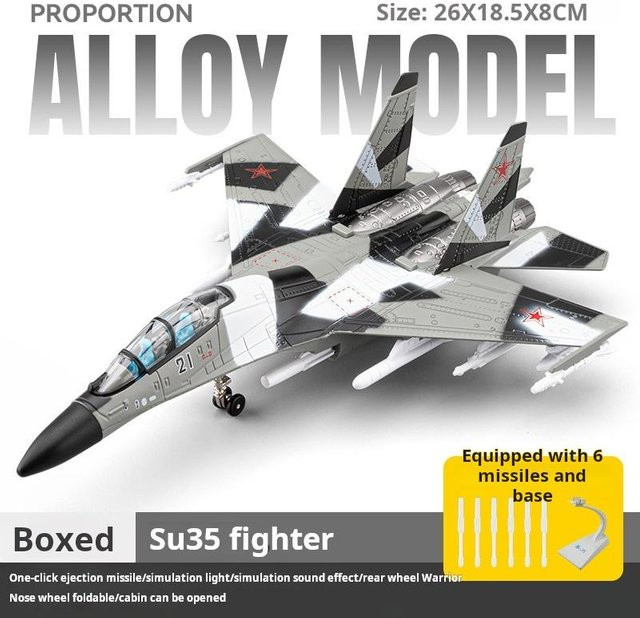 Linyi toy car Su-35 Flugzeugmodell, Kampfflugzeug, Pull-Back, ab 14 Jahren - Bild 1