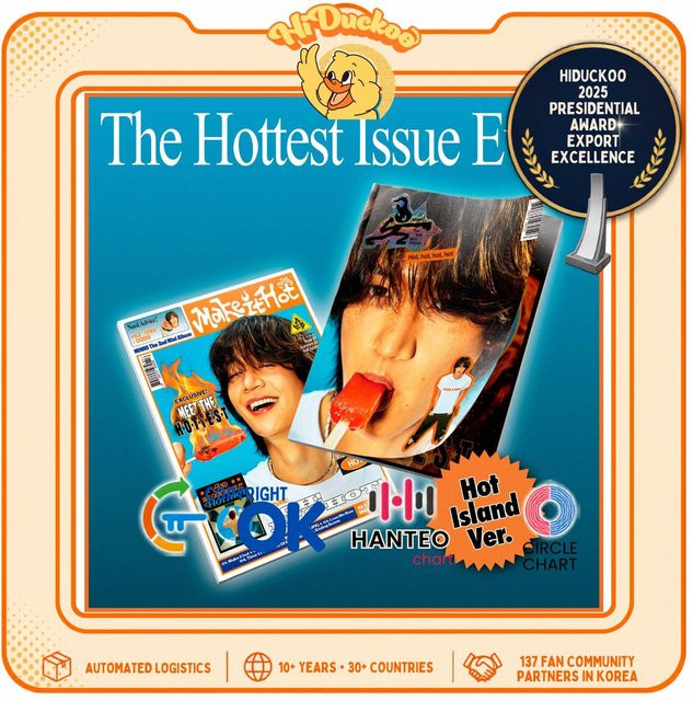 Mach es heiß, Minho (SHINee), 2. Mini-Album, SMini-Ver. - Bild 1