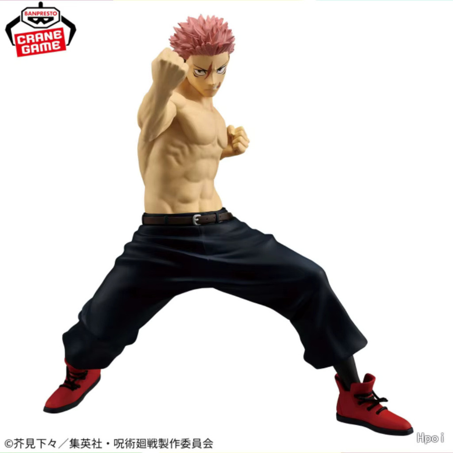 BANDAI Jujutsu Kaisen Itadori Yuji & Hiromi Higuruma Maximatic Actionfigur, Set / Bundle - Bild 3