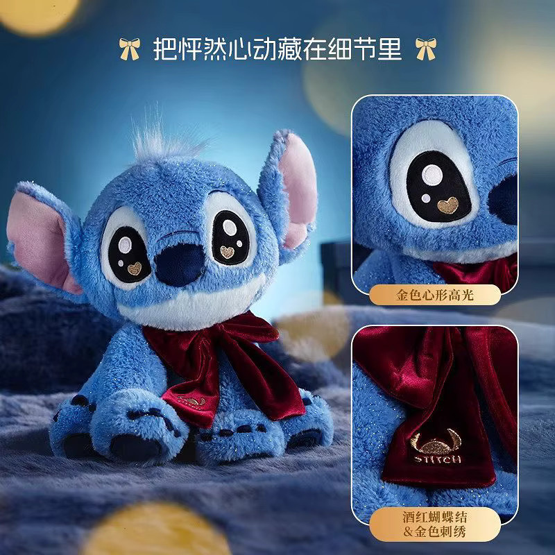 Disney Stitch, Plüsch Spielzeug, 25 cm - Bild 2