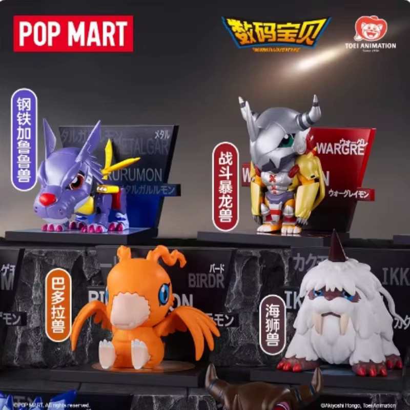 POP MART Digimon Adventure, Kühlschrankmagnete Blindbox, Anime-Figuren - Bild 2