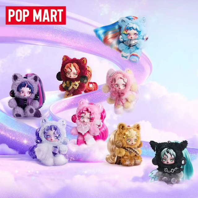 POP MART My Little Pony Skullpanda, Plüschpuppen-Anhänger, Mystery Box - Bild 1