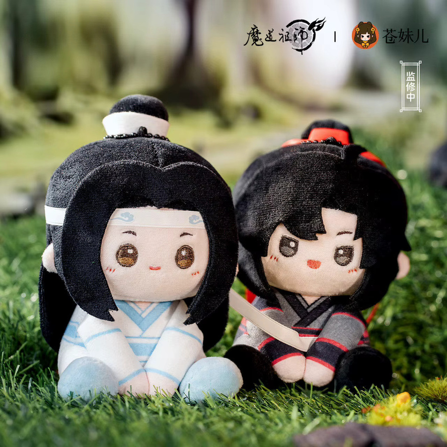 XOX MINI DOLL Mo Dao Zu Shi Wei Wuxian Lan Wangji Plüschpuppen, Stofftier-Anhänger - Bild 2