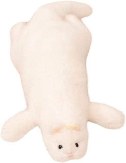 Yiran Health & Beauty Frettchen Plüschtier, 47cm, ab 0 Jahren - Bild 1