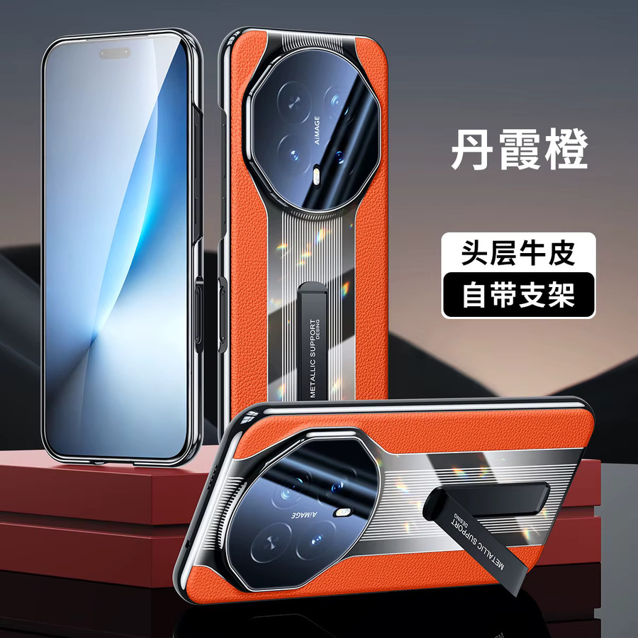 Luxuriöse Echtleder-Hülle für Honor Magic8 Pro und Honor Magic8 mit Supercar-Design, Linsenschutz und integriertem Standfuß in Orange - Bild 5