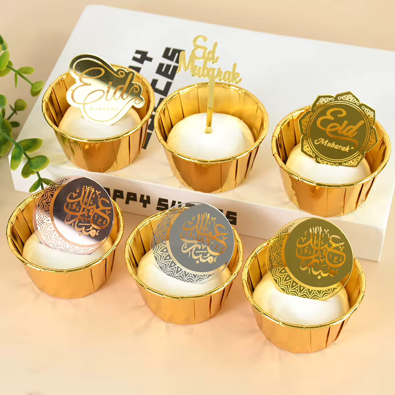 ZQCXLD Eid Mubarak Kuchendeckel aus Acryl in Gold und Silber, 5 Stück Dekorationsset für Ramadan und Muslimische Feste - Bild 2