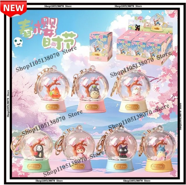 Bandai Hayao Miyazaki Frühlings-Kirschblüten-Blindbox, Kristallkugel Anime Klassische Figur Puppe, Einzelfigur, Bunt / Mehrfarbig - Bild 1