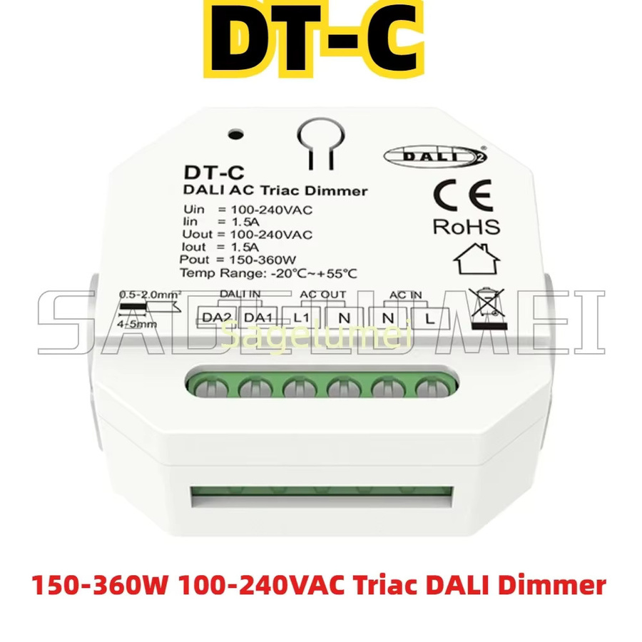 Skydance DALI AC Relais-Einheit DH-B DT7 Einkanaliger Triac DALI Dimmer 150-360W 100-240VAC Weiß - Bild 1