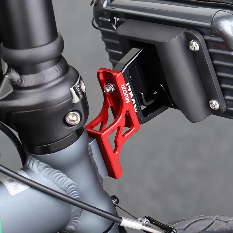 MUQZI Front Bag Carrier Raise Adapter Mount Kit für Brompton und Dahon Falträder - Bild 3