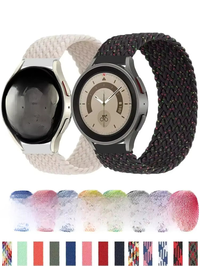 RMUTANE Uhrenarmband Textil/NATO, Unisex - Bild 3