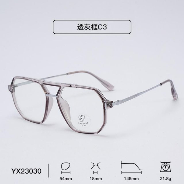 Korrektionsbrille Aviator, Vollrand, Unisex, grau, Blaulichtfilter - Bild 1