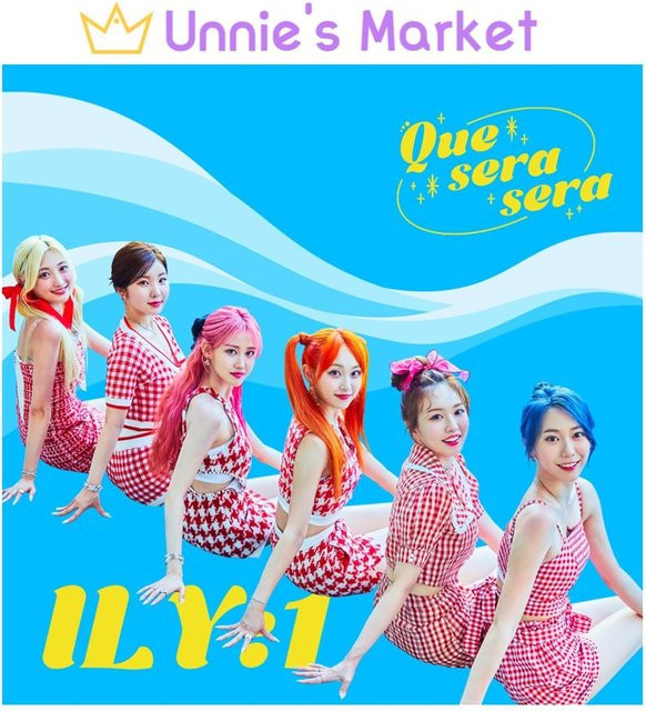 ILY:1 [Que Sera Sera], CD - Bild 1