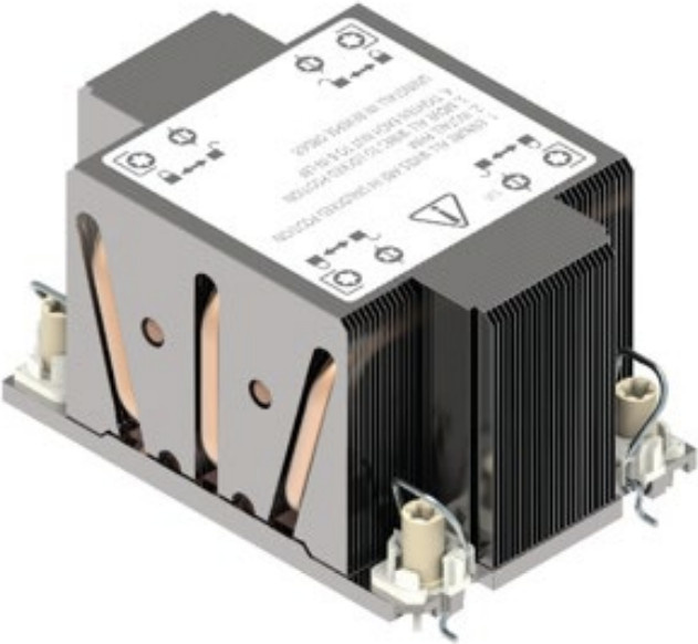 Intel Prozessorkühler 2U passiv in Schwarz, Grau und Silber für P/N: M50CYP2SB1U, M50CYP2SBSTD (CYP2UHSSTD) - Bild 1