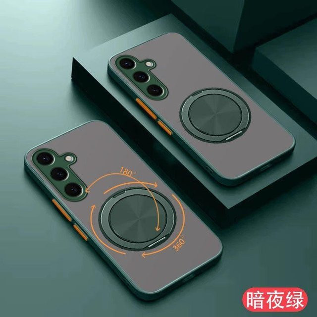Matte magnetische Schutzhülle für Samsung Galaxy S24 S23 S22 S21 Ultra FE S10 Plus mit kabelloser Ladefunktion in Grün - Bild 1